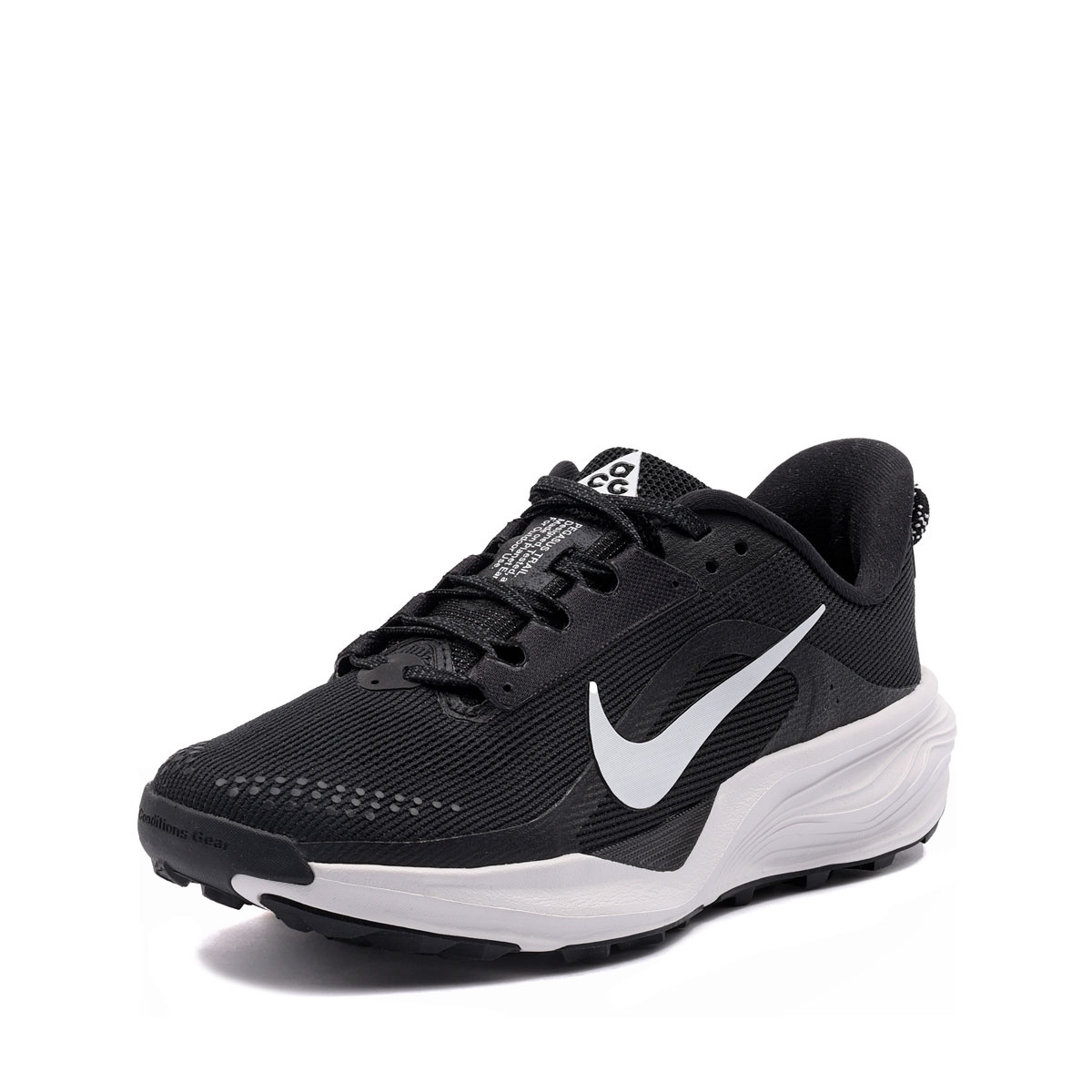 Nike ACG Pegasus Trail Маратонки IH2305-001
