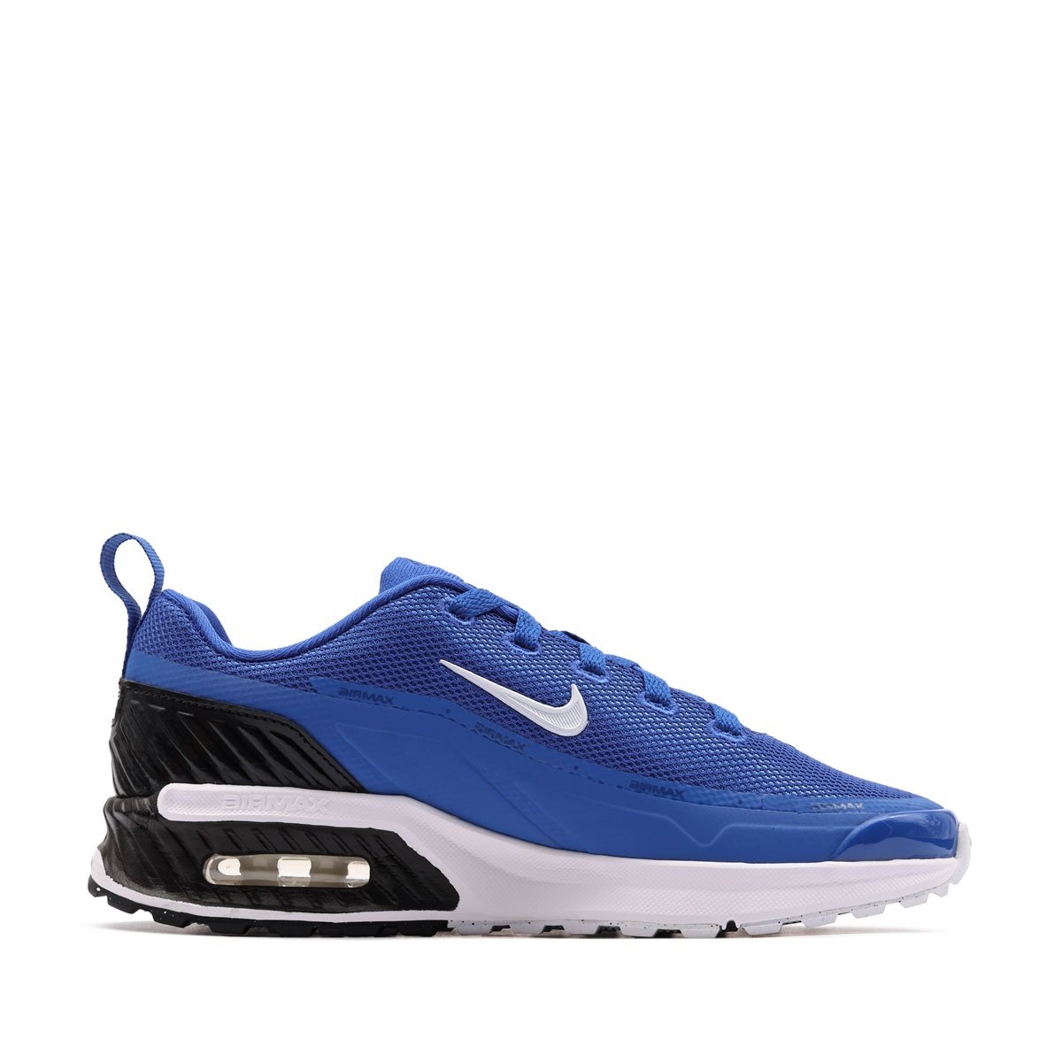 Nike Air Max Bia Маратонки IF2629-400