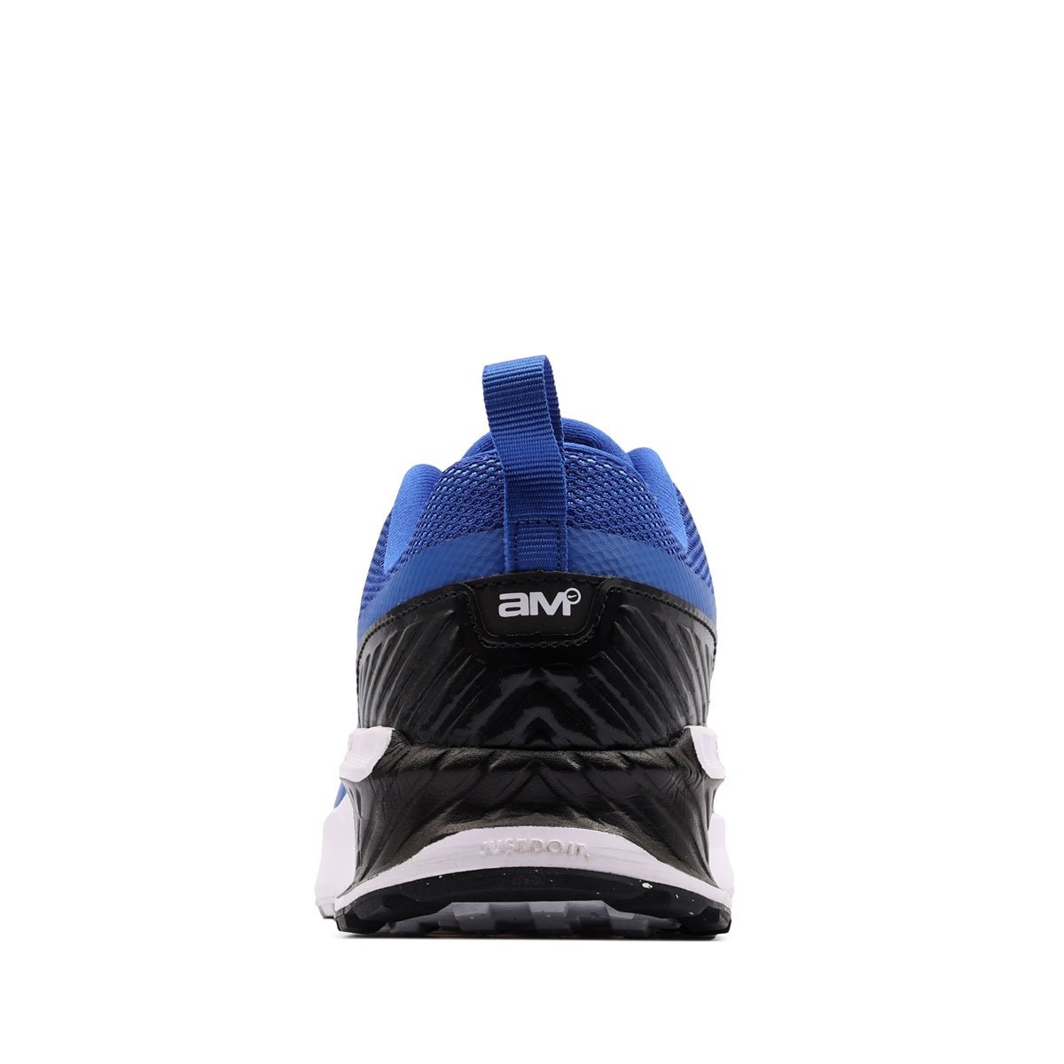Nike Air Max Bia Маратонки IF2629-400