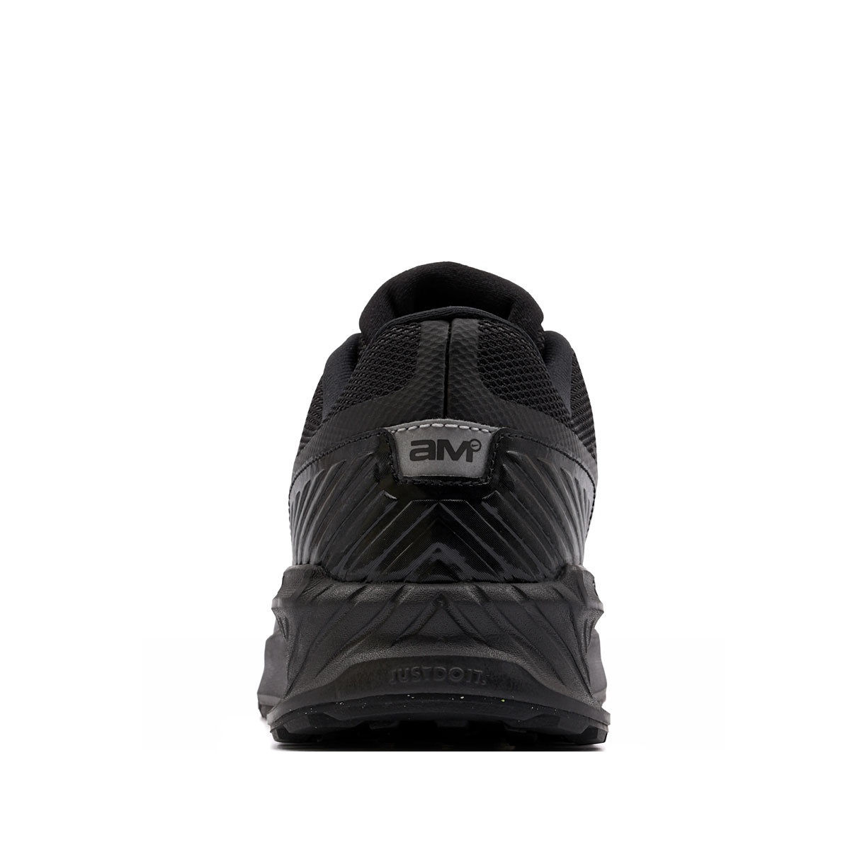 Nike Air Max Bia SE Мъжки маратонки IM5072-001