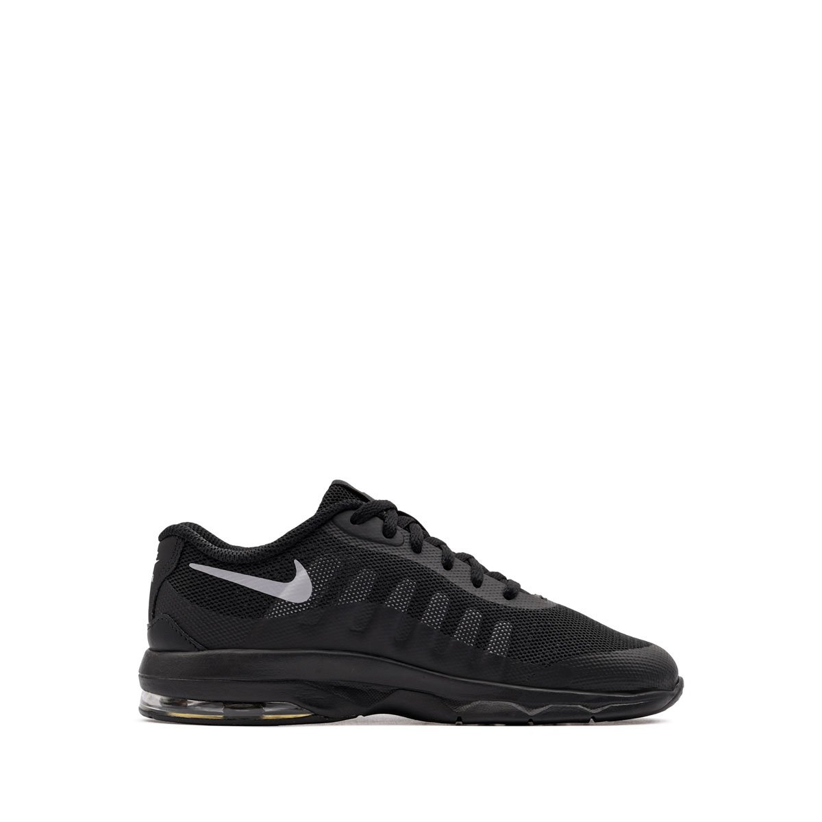 Nike Air Max Invigor Детски маратонки 749573-003