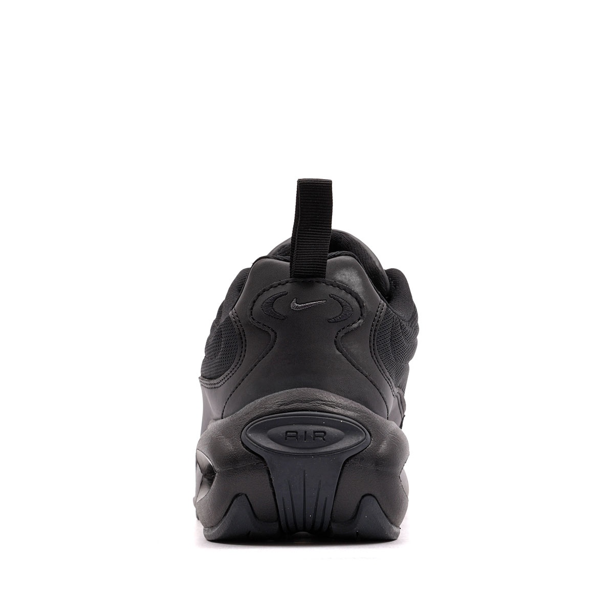 Nike Air Max Portal Дамски маратонки HF3053-007