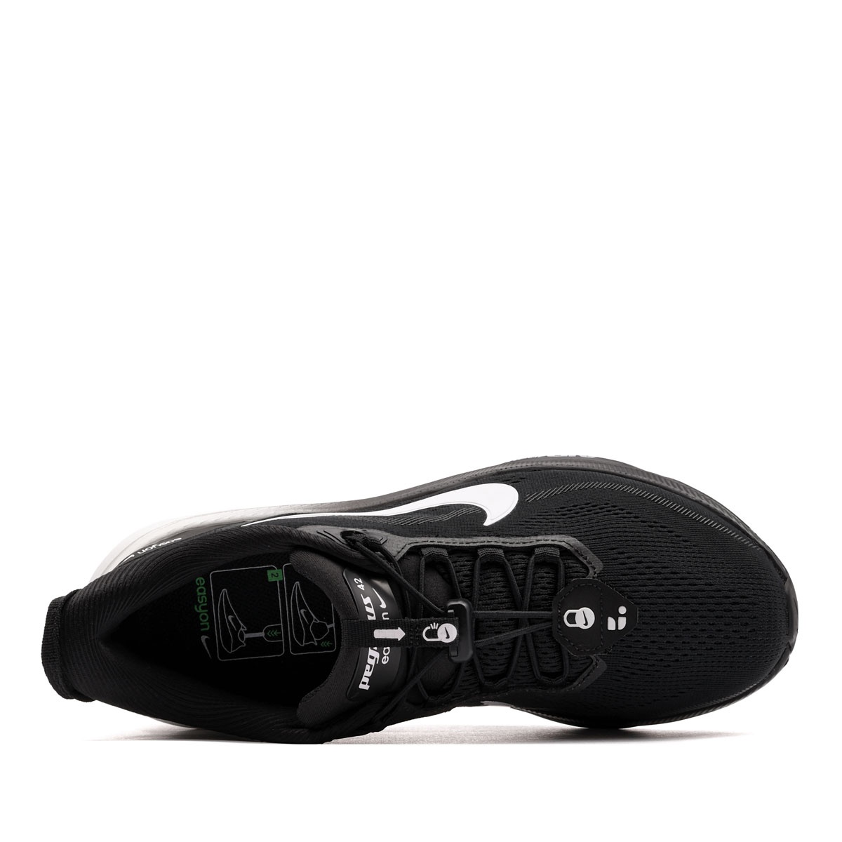 Nike Air Zoom Pegasus 42 EasyOn Мъжки маратонки IM4110-001