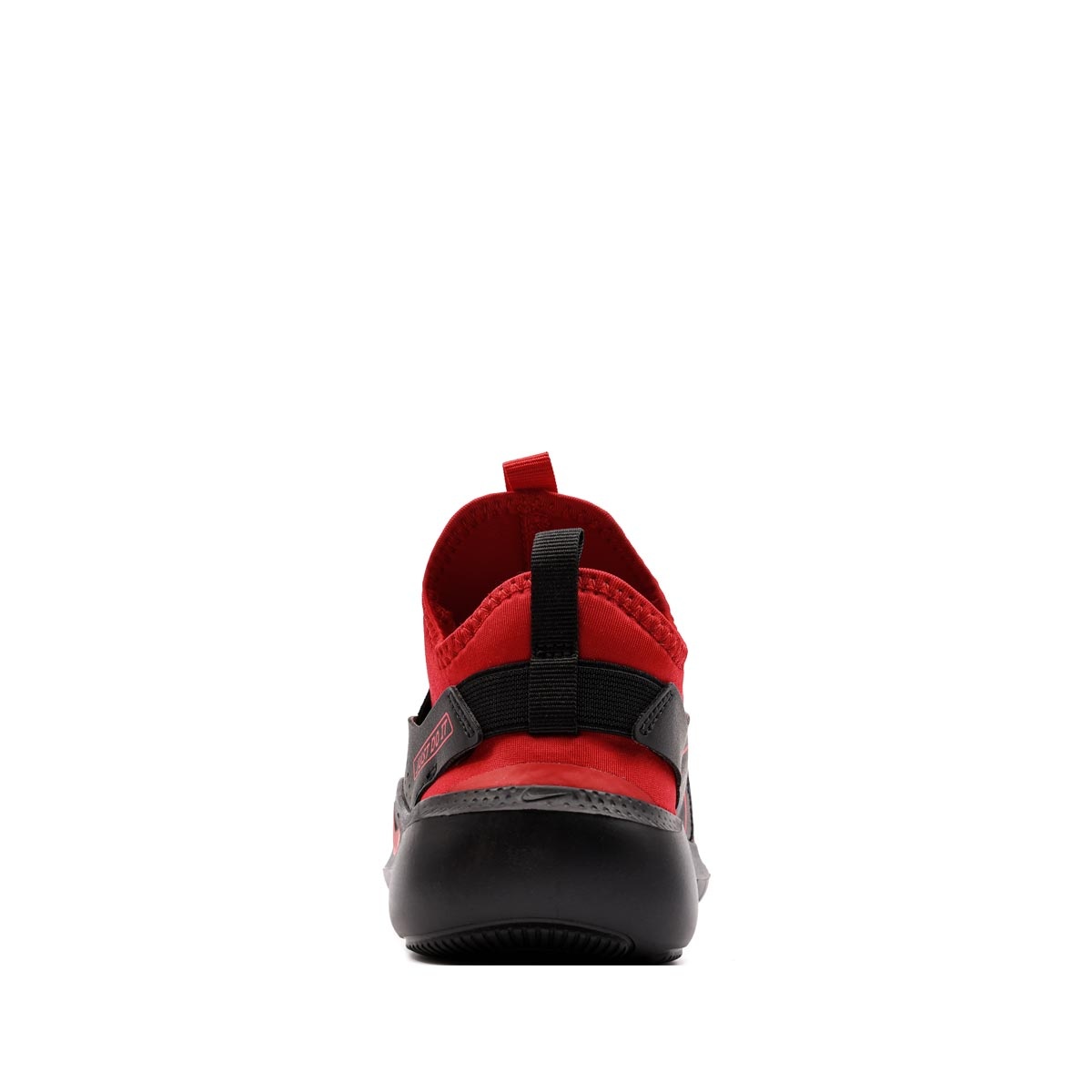 Nike Flex Runner 4 Детски маратонки IF2894-608