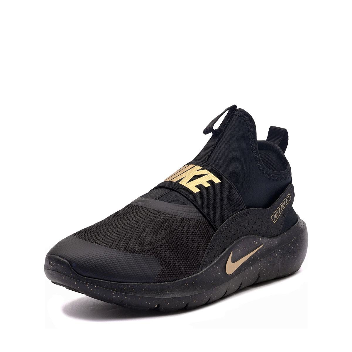 Nike Flex Runner 4 Маратонки IM6737-001