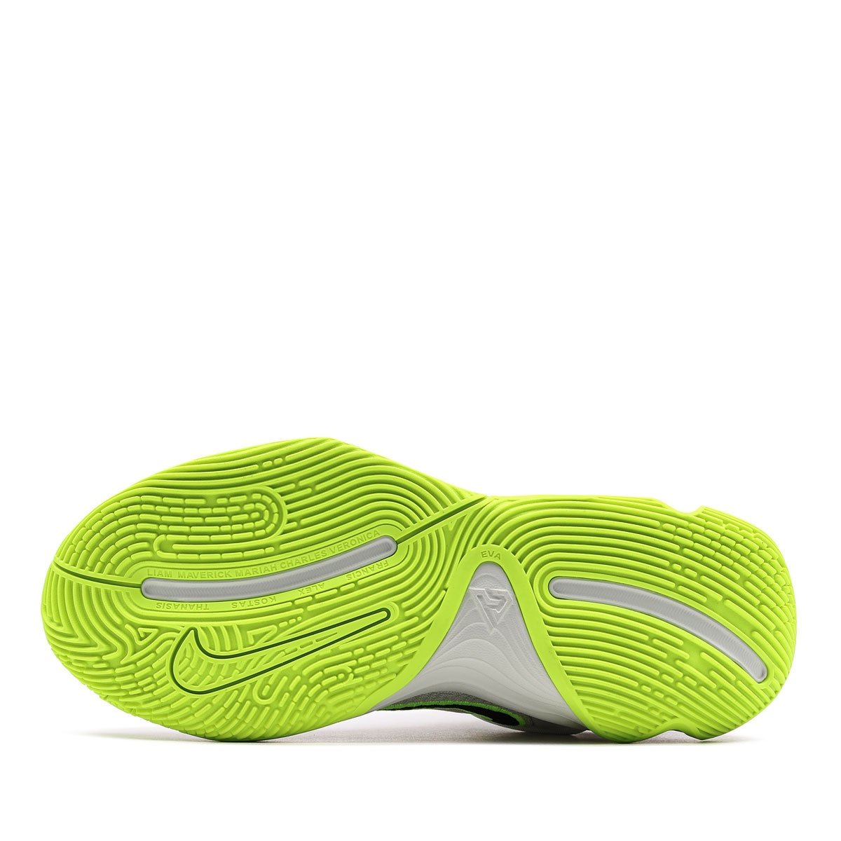 Nike Giannis Immortality 4 Мъжки маратонки FQ3680-007