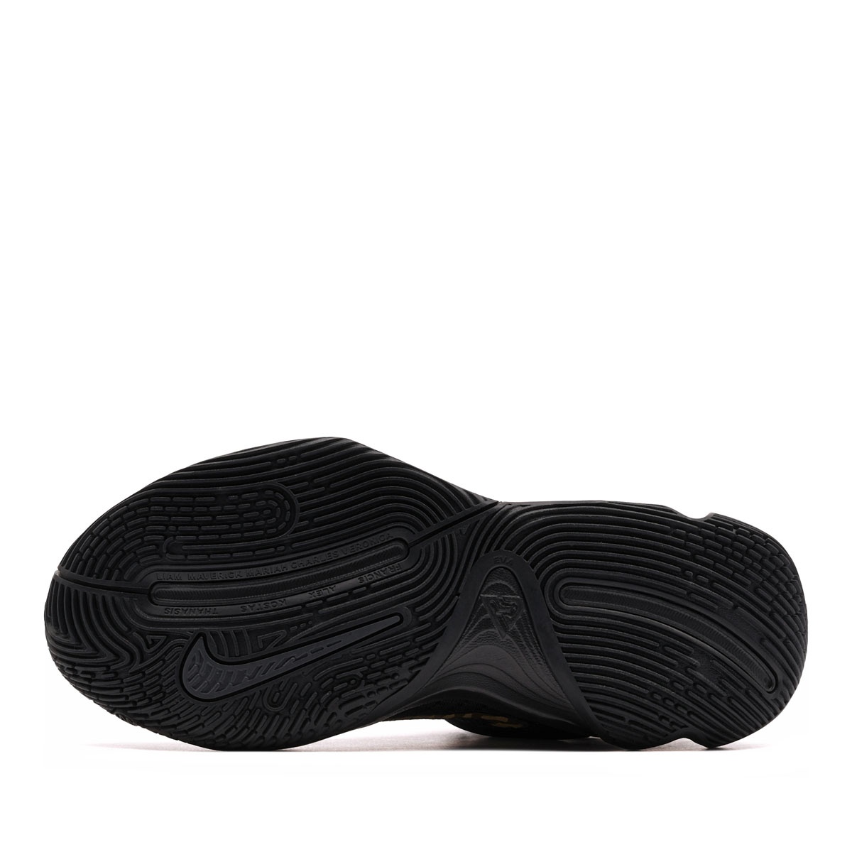 Nike Giannis Immortality 4 Мъжки маратонки FQ3680-010