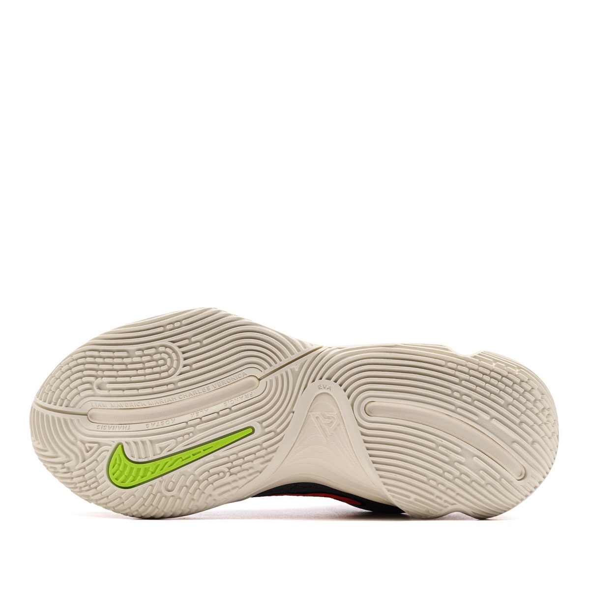 Nike Giannis Immortality 4 Мъжки маратонки FQ3680-011