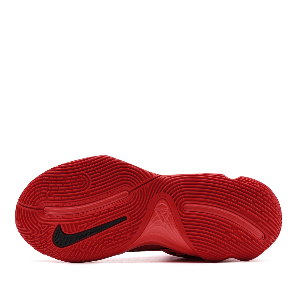 Nike Giannis Immortality 4 Мъжки маратонки FQ3680-600