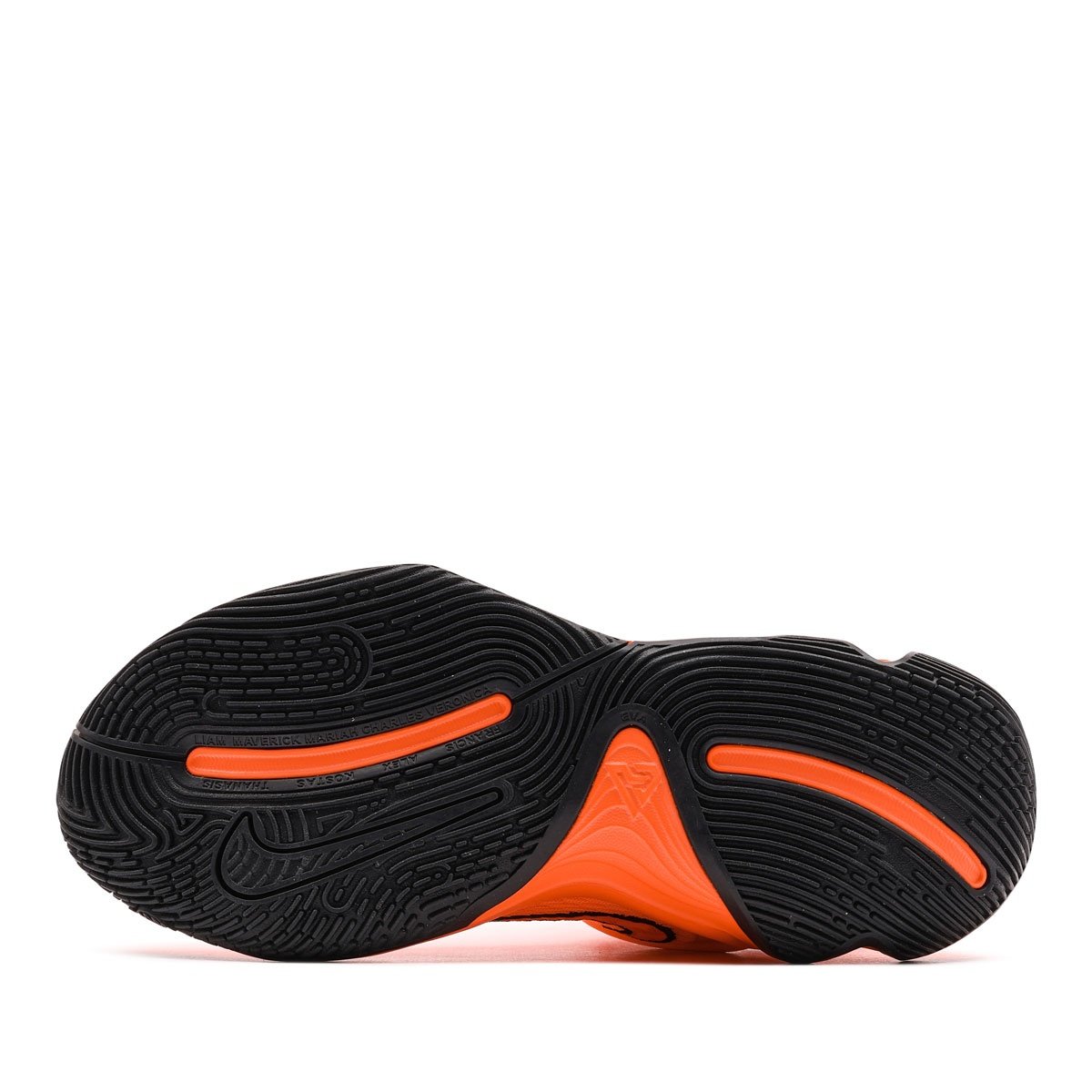 Мъжки маратонки Nike Giannis Immortality 4 FQ3680-800 Nike Giannis Immortality 4 Мъжки маратонки FQ3680-800
