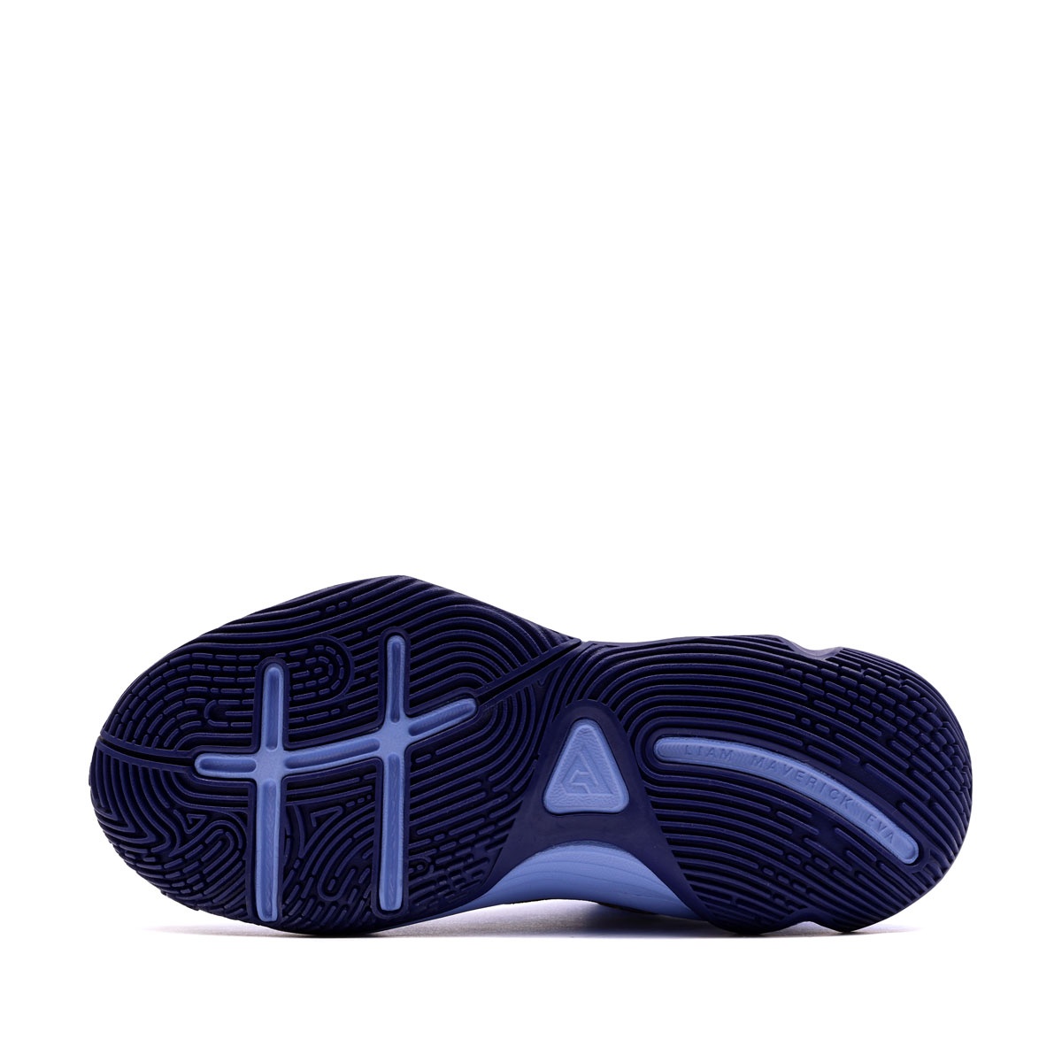 Nike Giannis Immortality 4 Маратонки IH7664-400