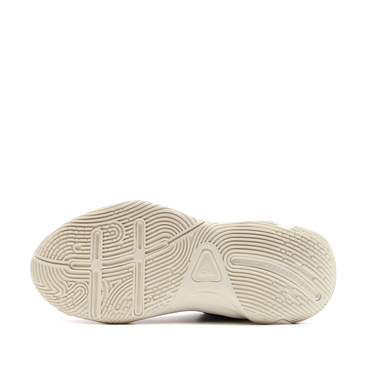 Nike Giannis Immortality 4 Маратонки IH7664-500