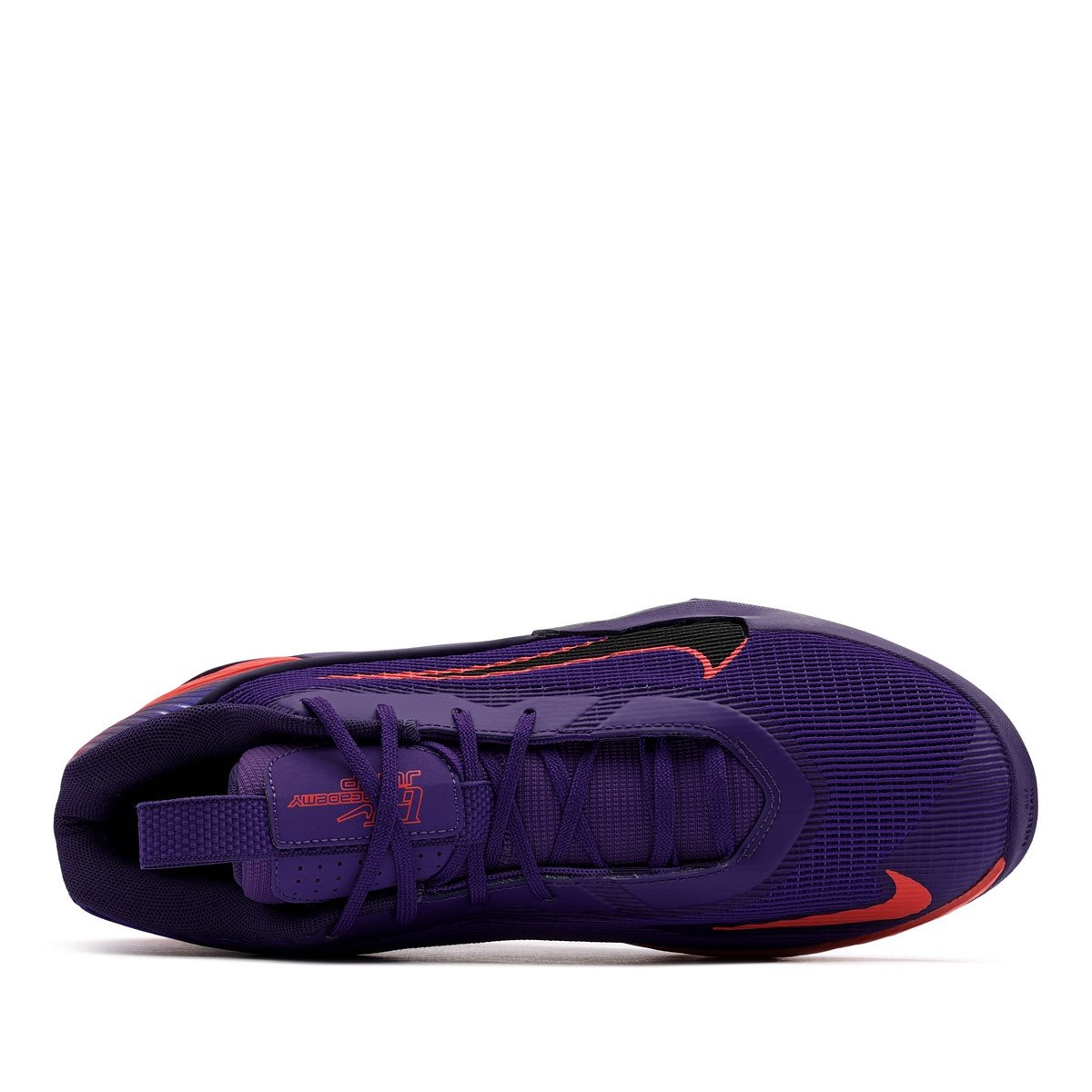 Nike G.T. Jump Academy Мъжки маратонки FV5524-501