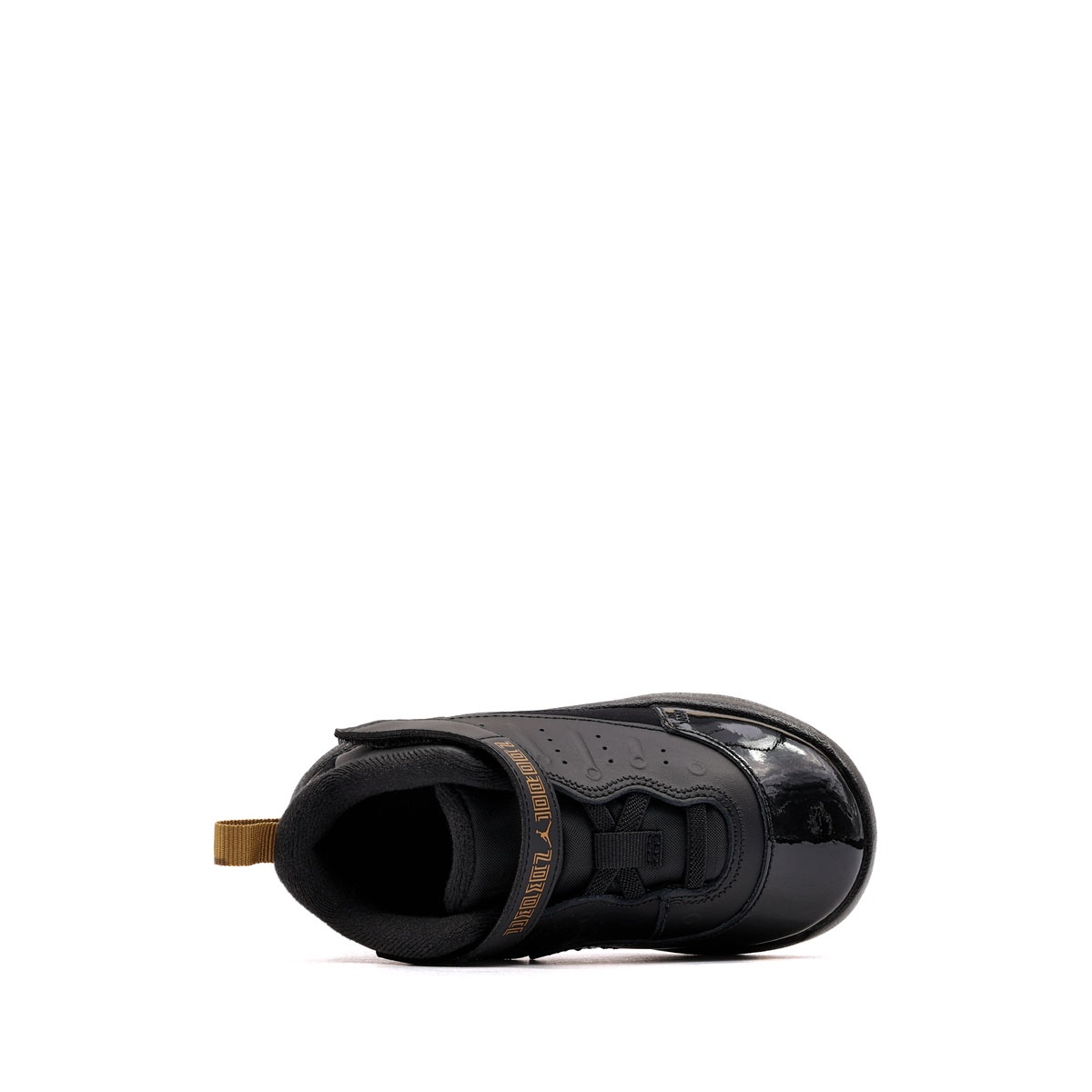 Nike Jordan Max Aura 7 Детски маратонки HQ2088-007