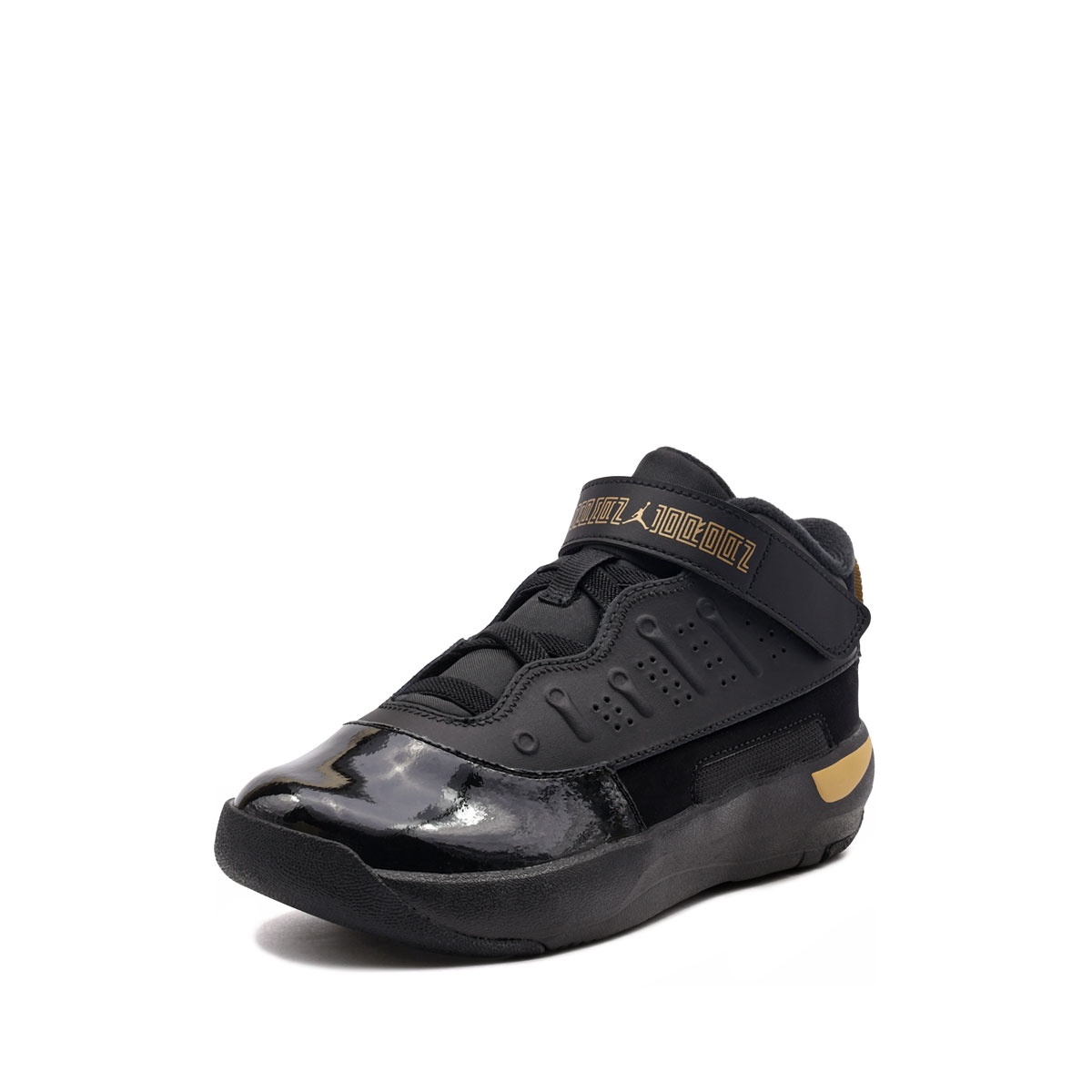 Nike Jordan Max Aura 7 Детски маратонки HQ2090-007