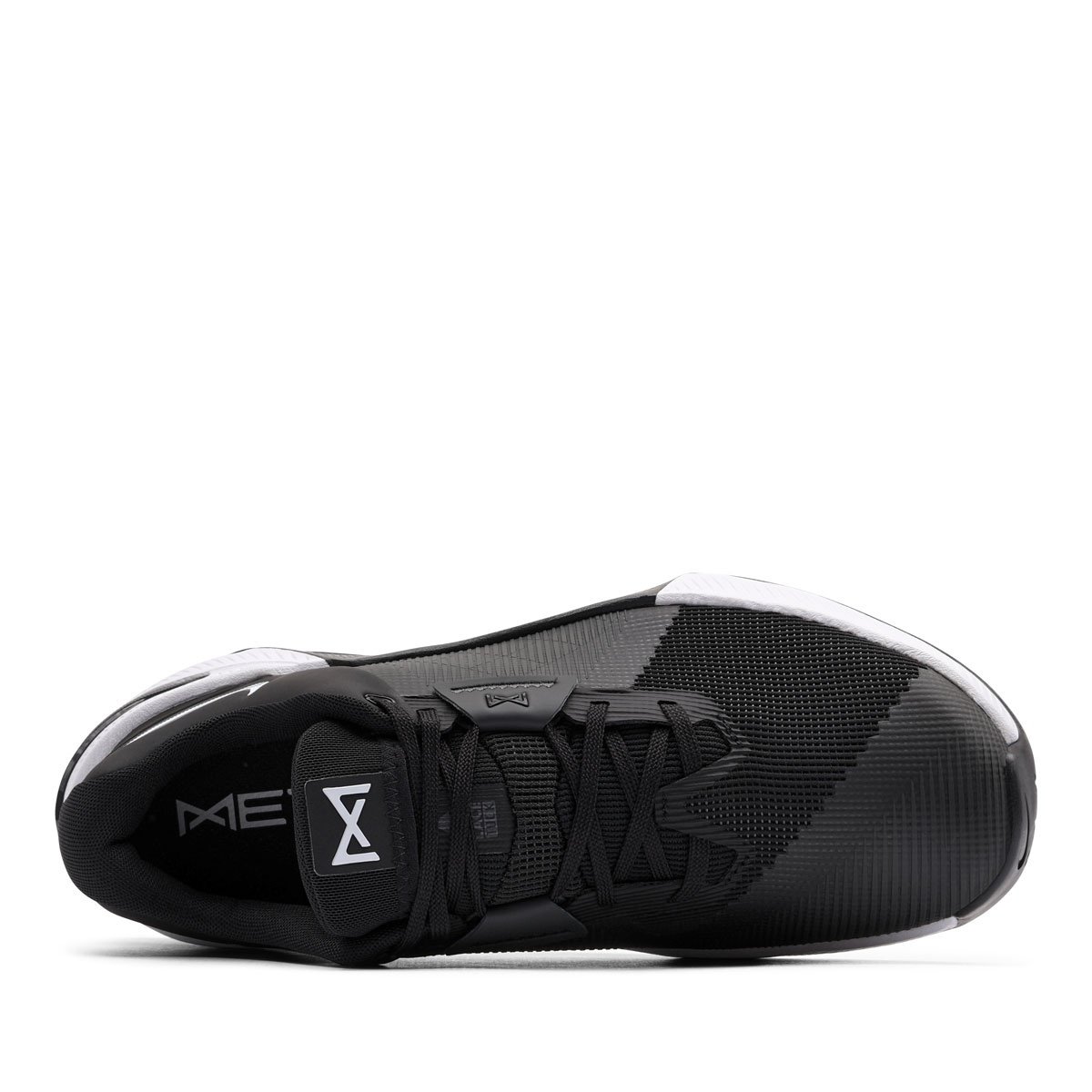 Мъжки маратонки Nike Metcon 10 HJ1875-002 Nike Metcon 10 Мъжки маратонки HJ1875-002
