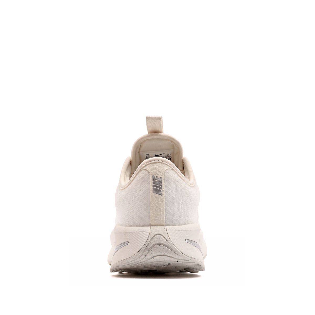Nike Motiva 2 Дамски маратонки II7278-102