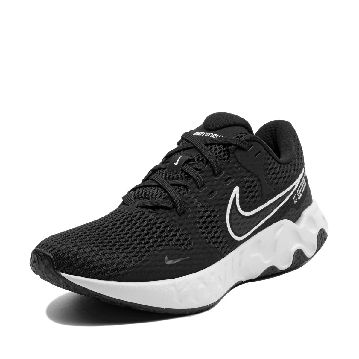Nike Renew Ride 2  CU3507-004
