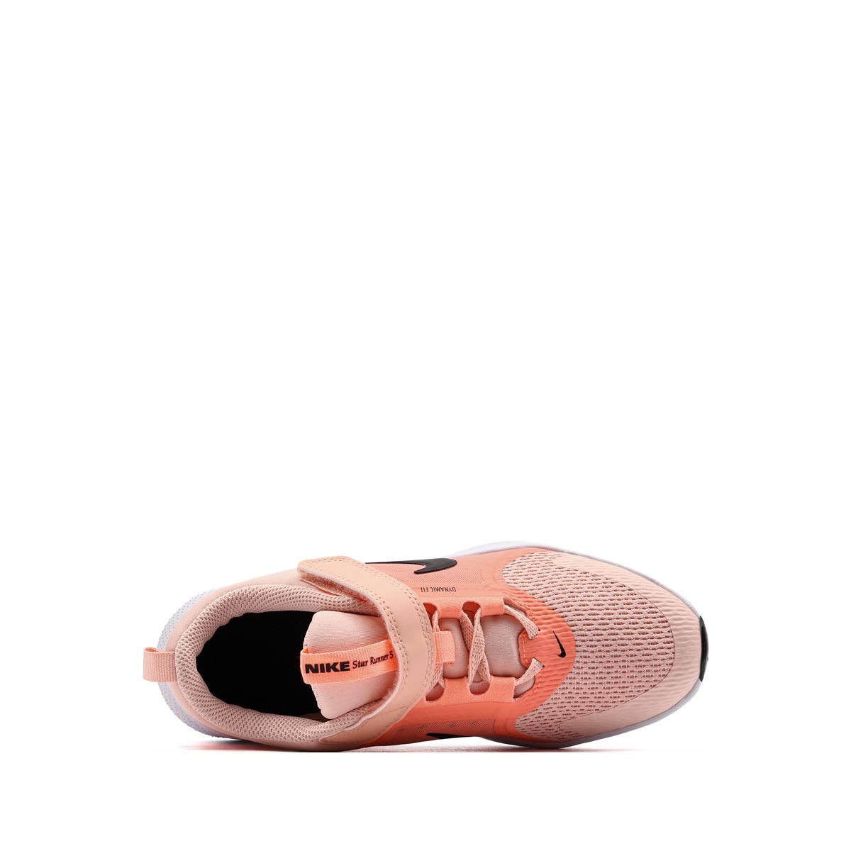 Nike Star Runner 5 Детски маратонки HF7005-800