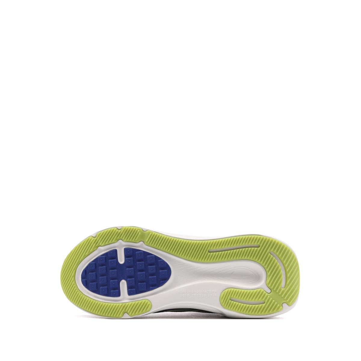 Nike Stellar Ride Детски маратонки HQ3267-010