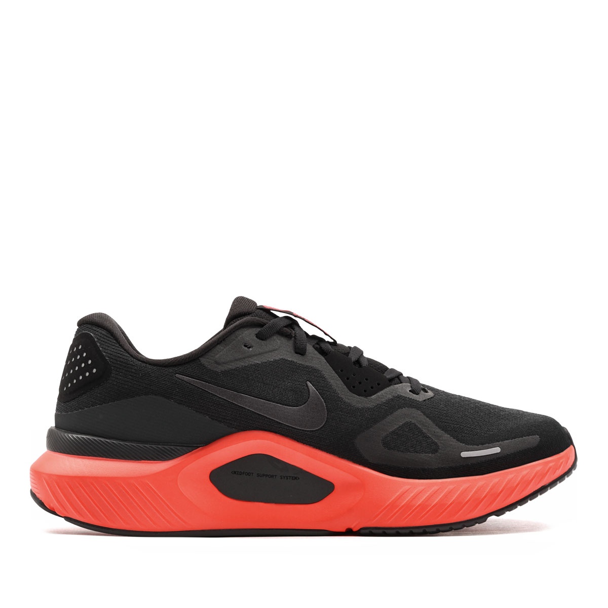 Nike Structure 26 Мъжки маратонки HJ1102-006