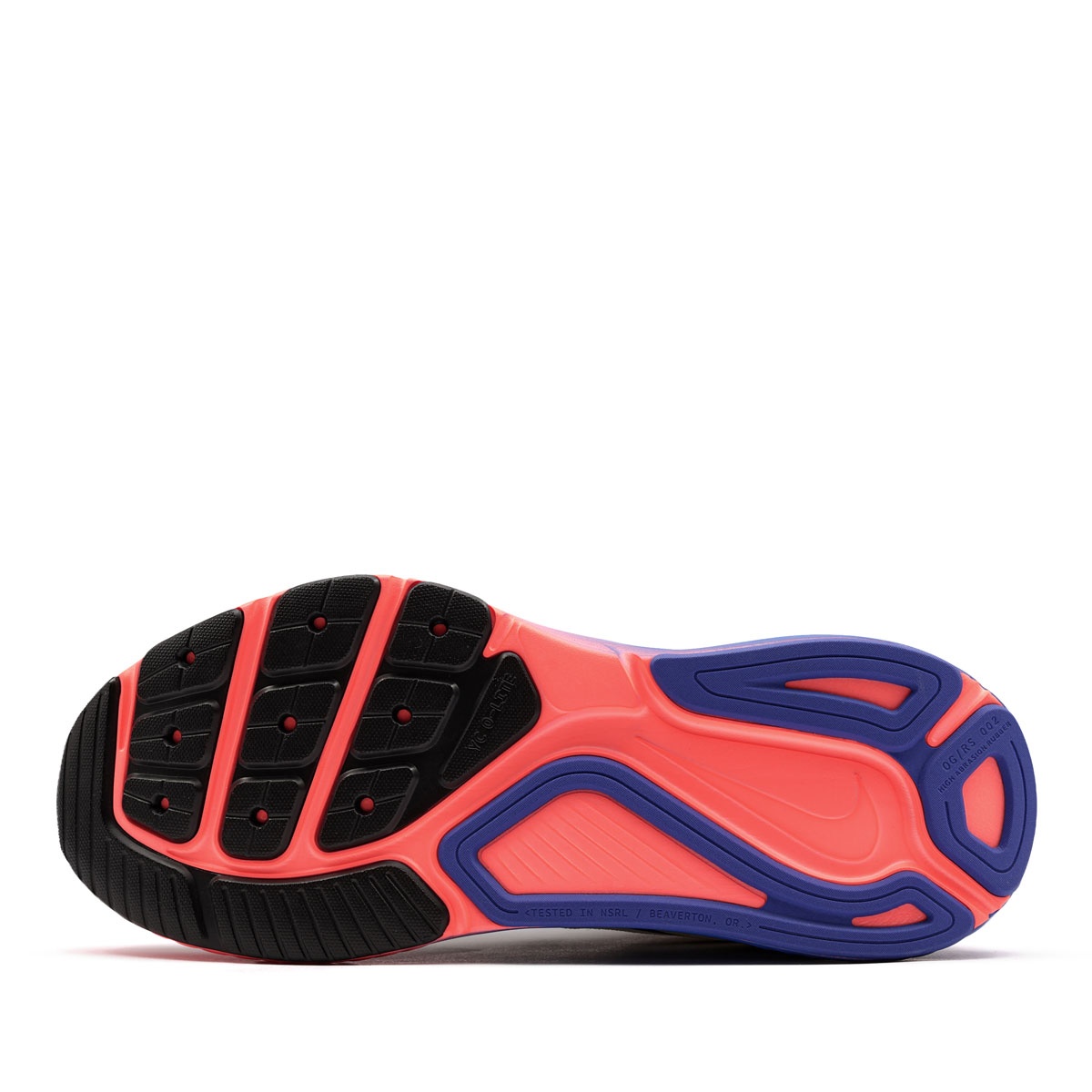 Nike Structure 26 Мъжки маратонки HJ1102-109