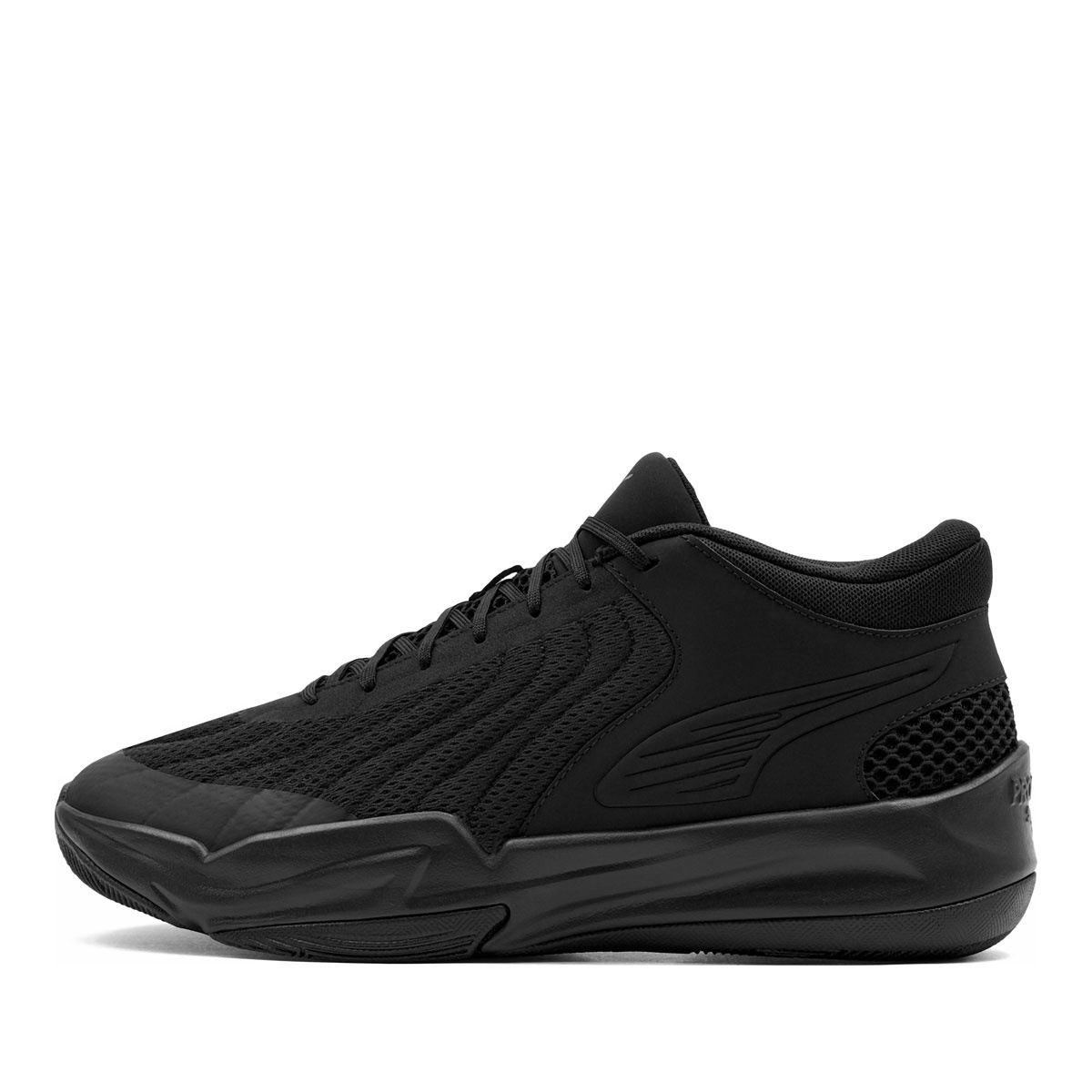 Puma Court Pro 2 Мъжки маратонки 312180-07