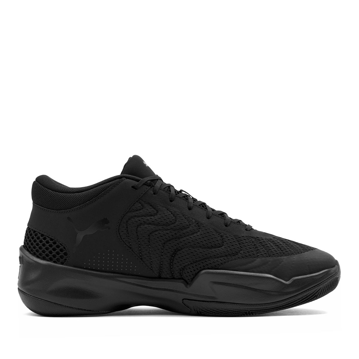 Puma Court Pro 2 Мъжки маратонки 312180-07