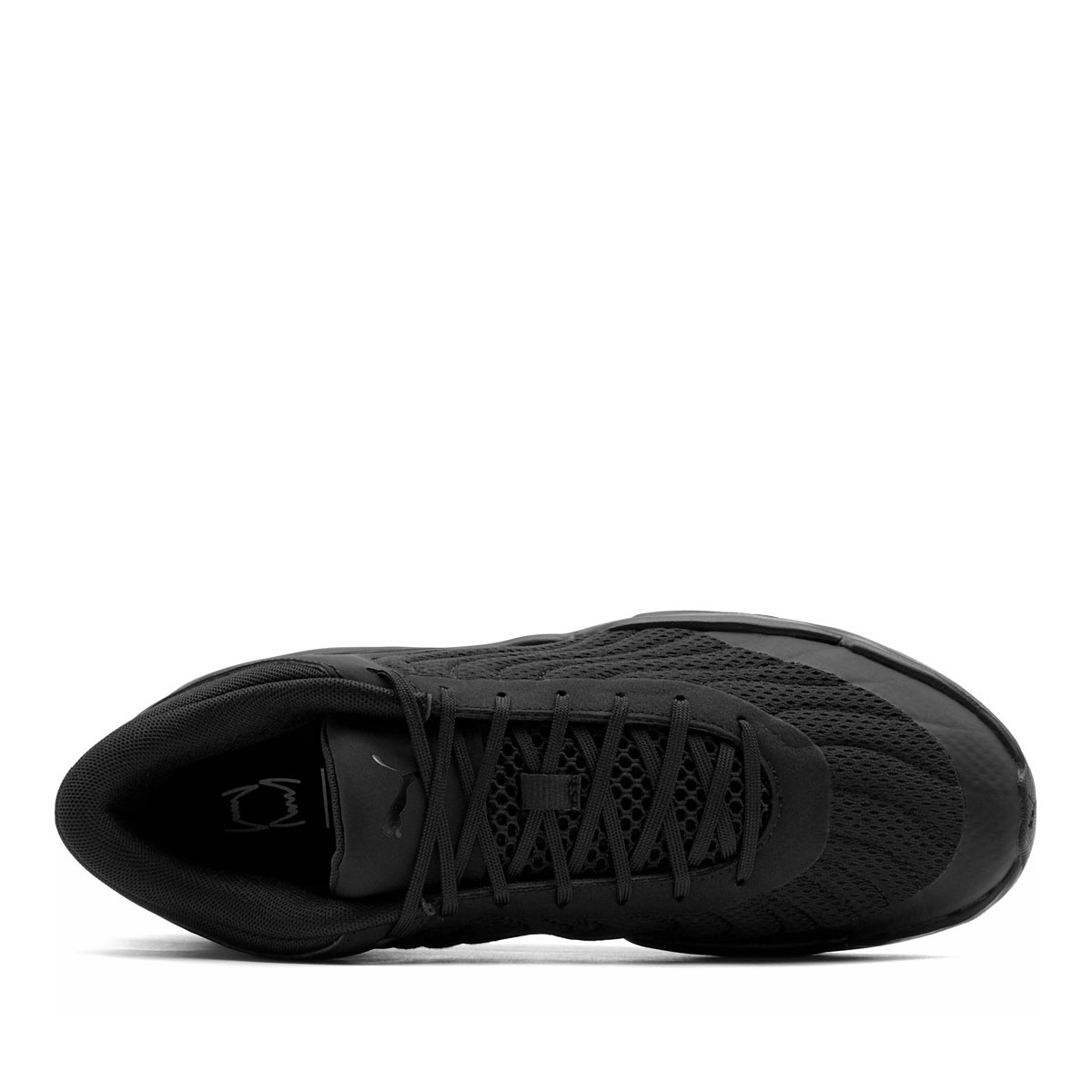 Puma Court Pro 2 Мъжки маратонки 312180-07