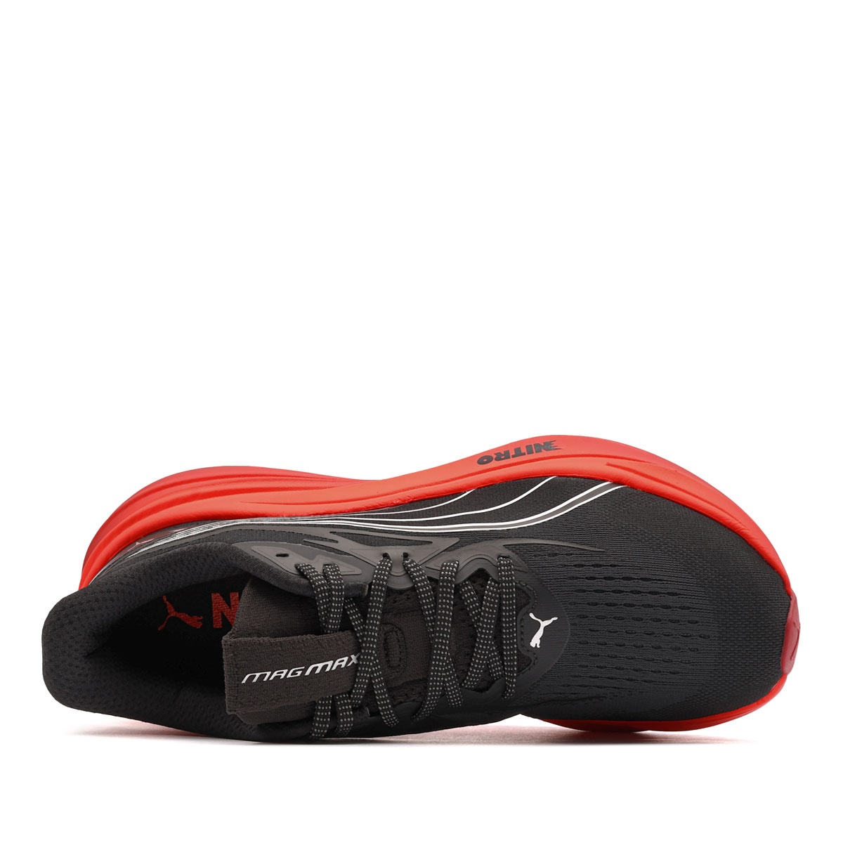 Puma MagMax Nitro 2 Мъжки маратонки 312125-16