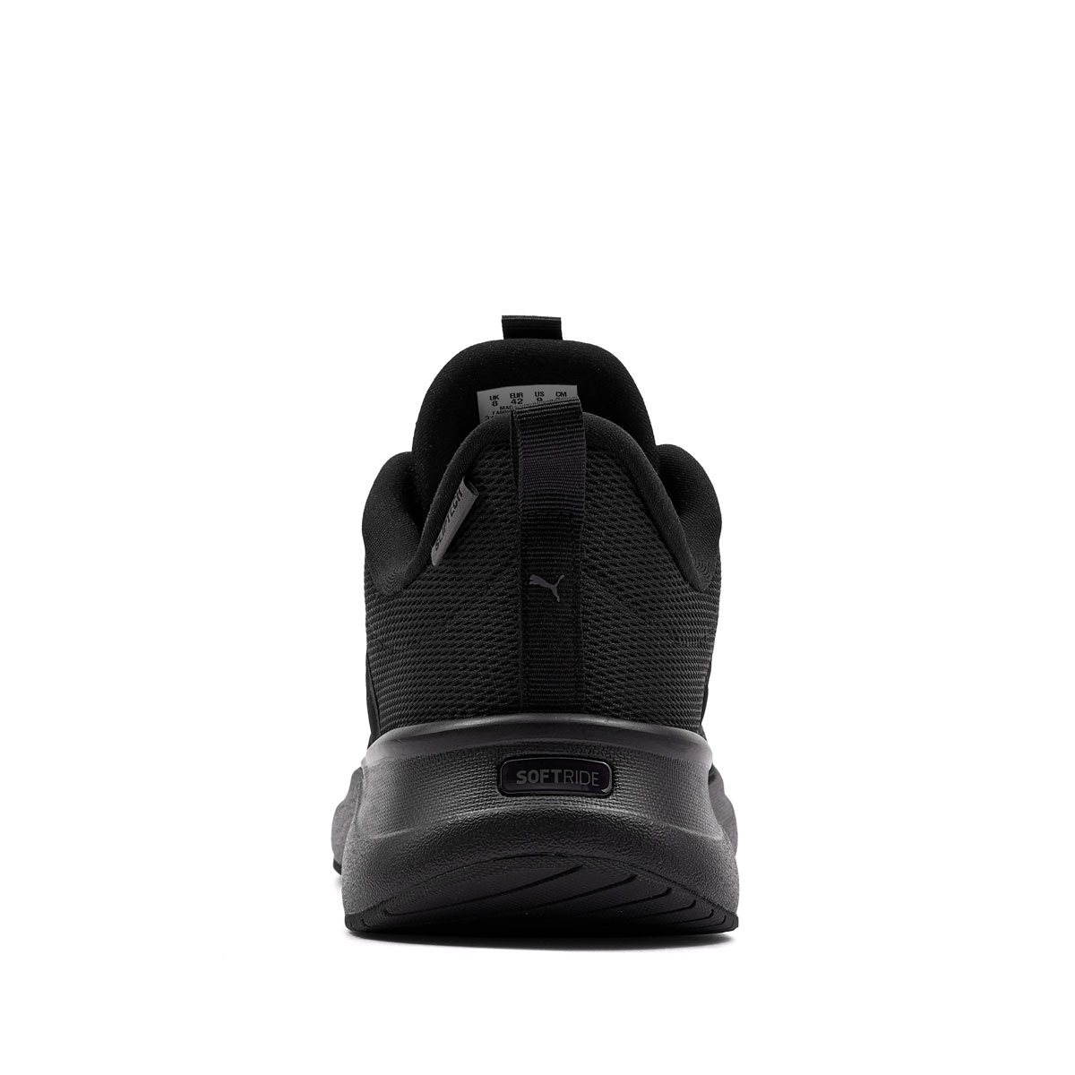 Puma Softride Carson 2 PlushFit Маратонки 313751-03