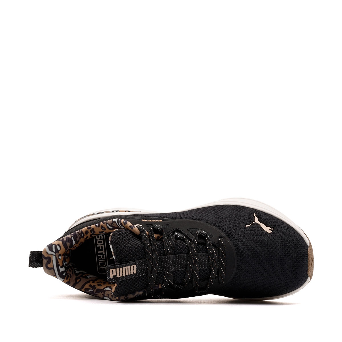 Puma Softride Charm Animal Дамски маратонки 313963-01