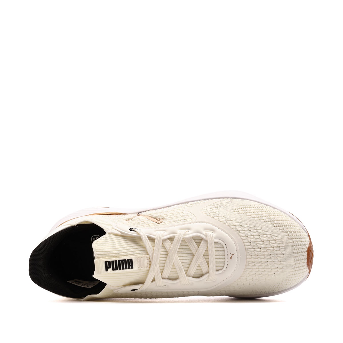 Puma Softride Mayve 2 Animal Дамски маратонки 314089-02