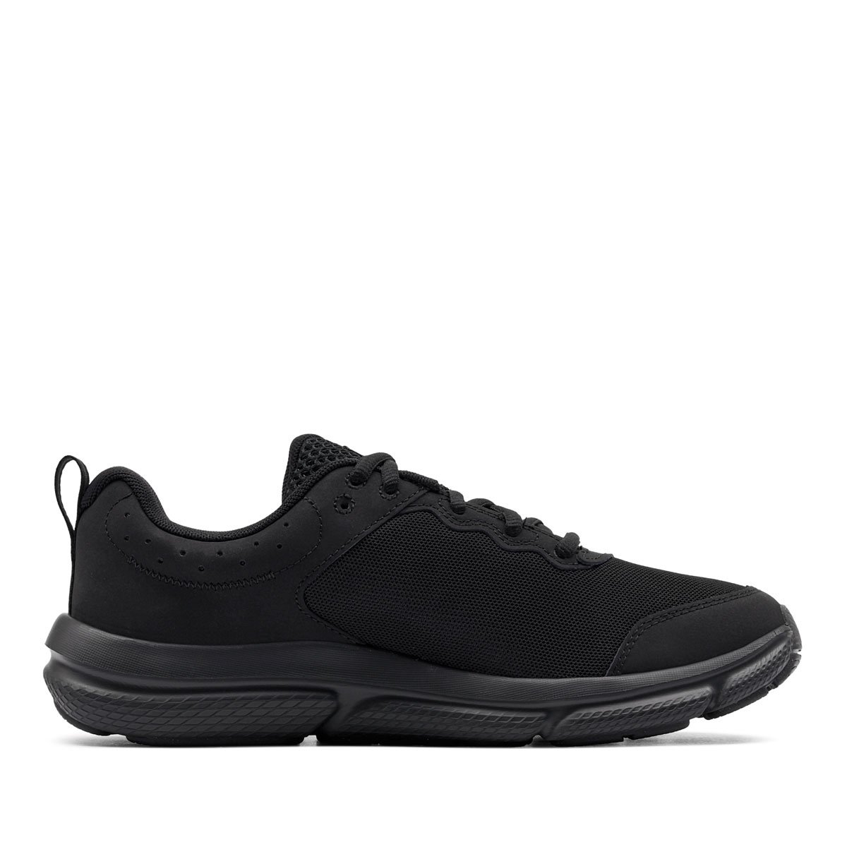 Under Armour Charged Assert 10 Мъжки маратонки 3026175-004
