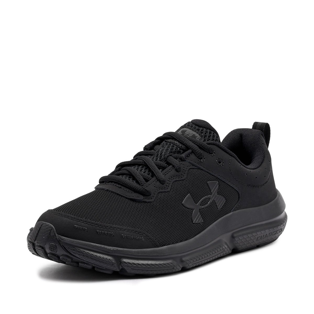 Under Armour Charged Assert 10 Мъжки маратонки 3026175-004