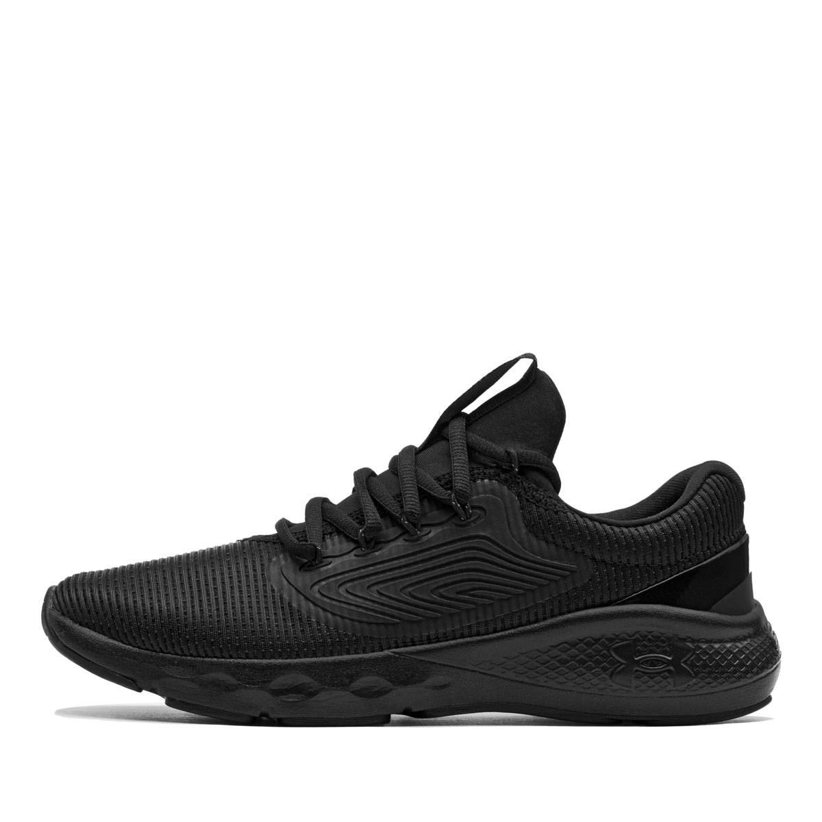 Under Armour Charged Vantage 2 Мъжки маратонки 3024873-002