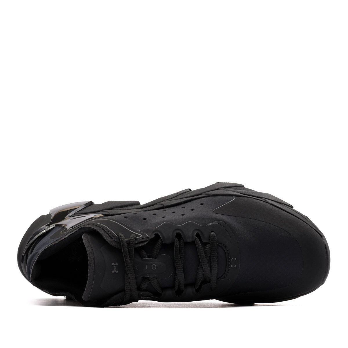 Under Armour Halo Trainer Мъжки маратонки 6007640-001