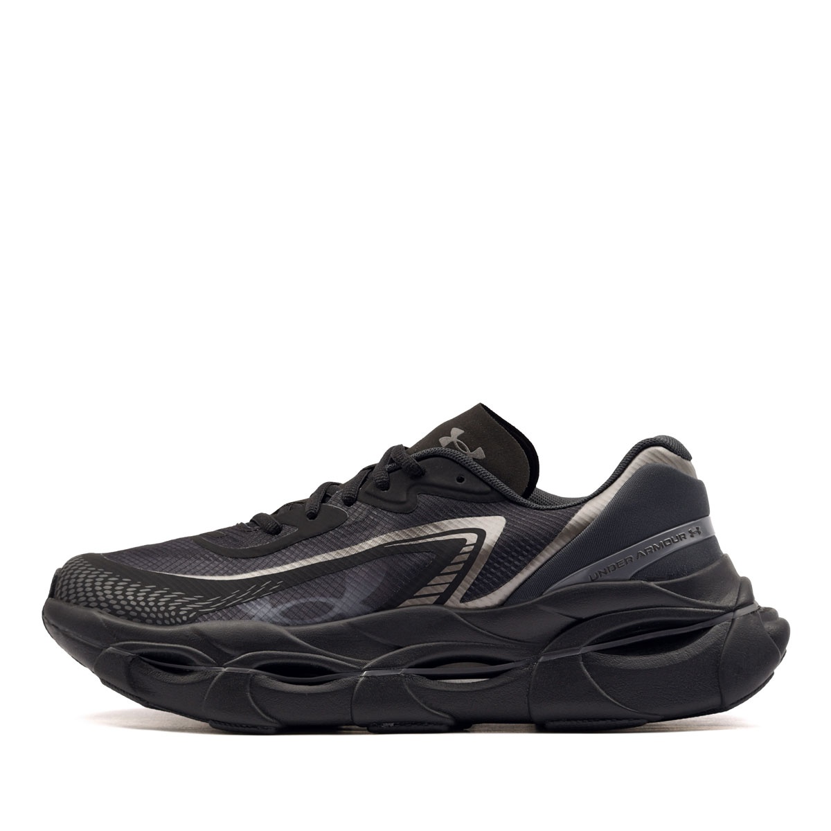 Under Armour HB Racer 2 Мъжки маратонки 6010214-001