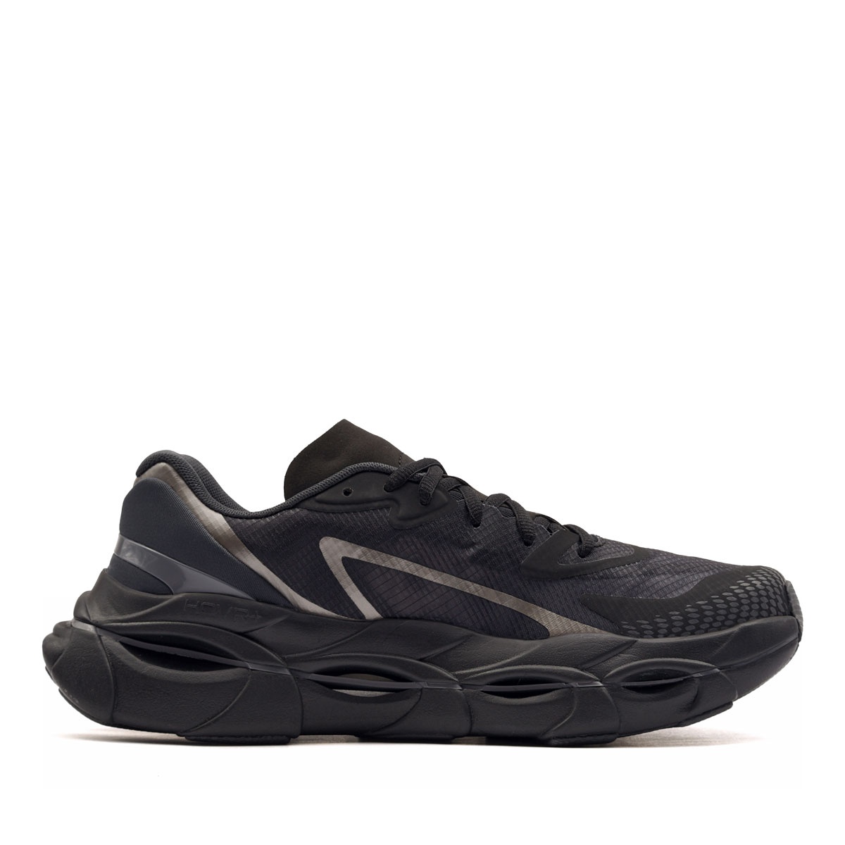 Under Armour HB Racer 2 Мъжки маратонки 6010214-001