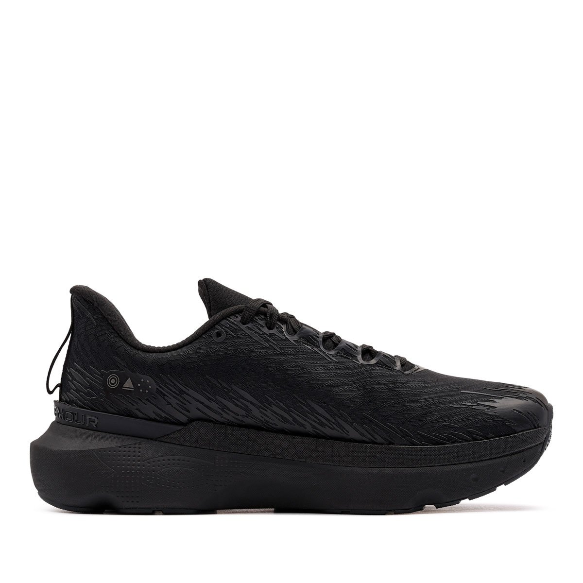 Under Armour Infinite Pro 2  Storm Мъжки маратонки 6000018-001