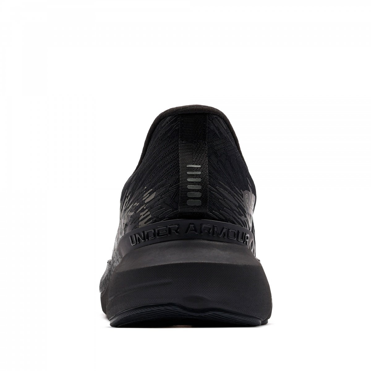 Under Armour Infinite Pro 2  Storm Мъжки маратонки 6000018-001