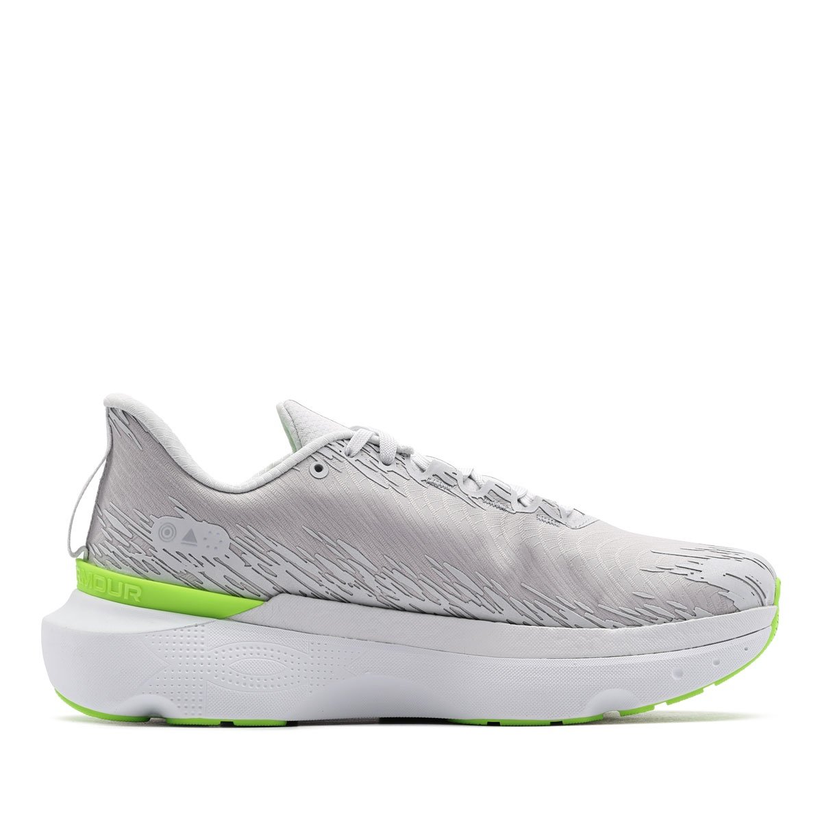 Under Armour Infinite Pro 2  Storm Мъжки маратонки 6000018-023