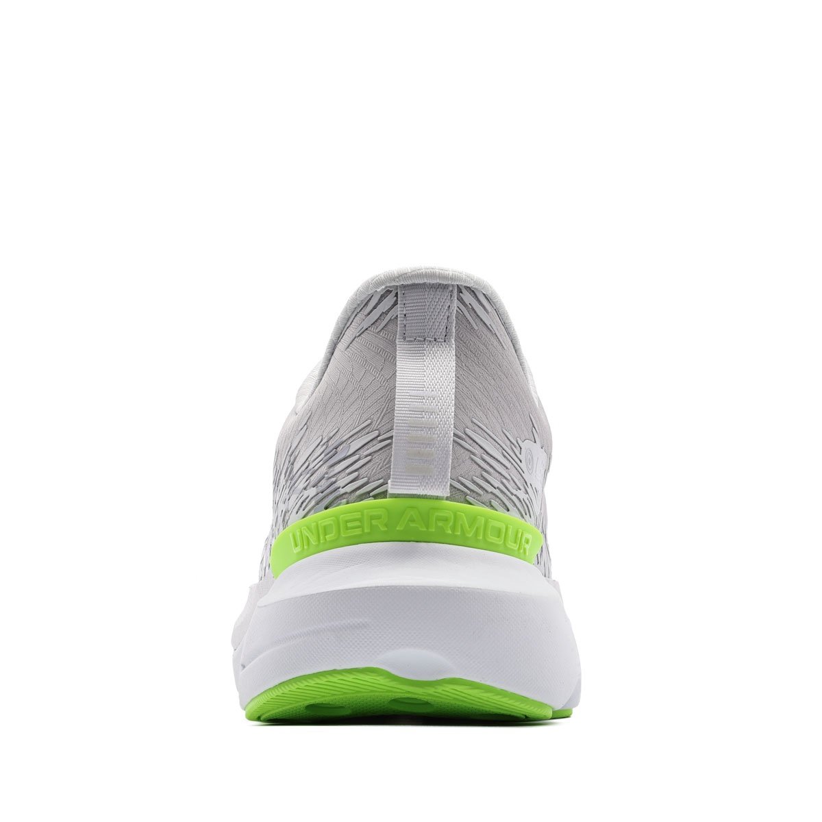 Under Armour Infinite Pro 2  Storm Мъжки маратонки 6000018-023