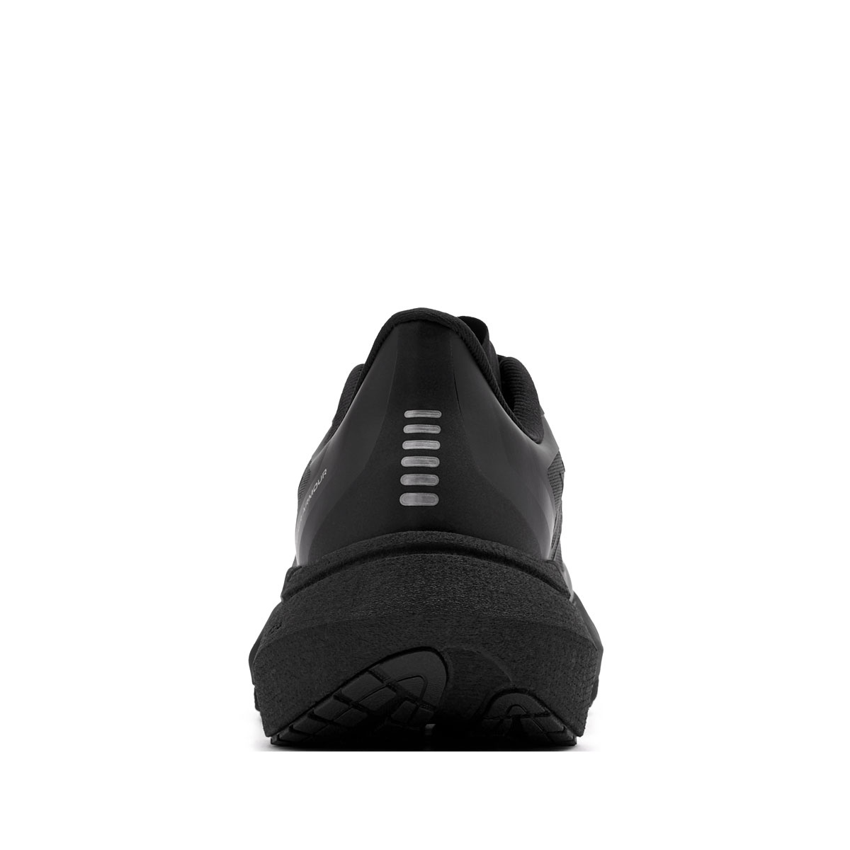 Under Armour Velociti Distance Мъжки маратонки 6006030-001