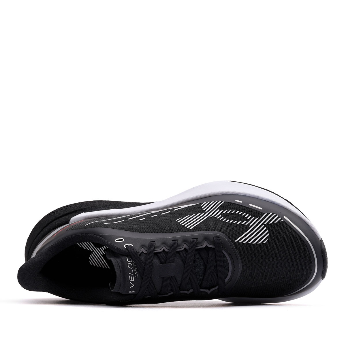 Under Armour Velociti Distance Мъжки маратонки 6006030-002