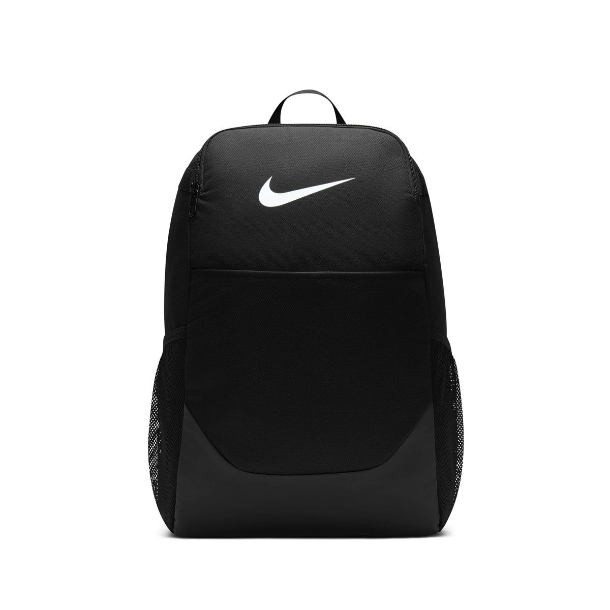 Nike Brasilia Раница IB4408-010