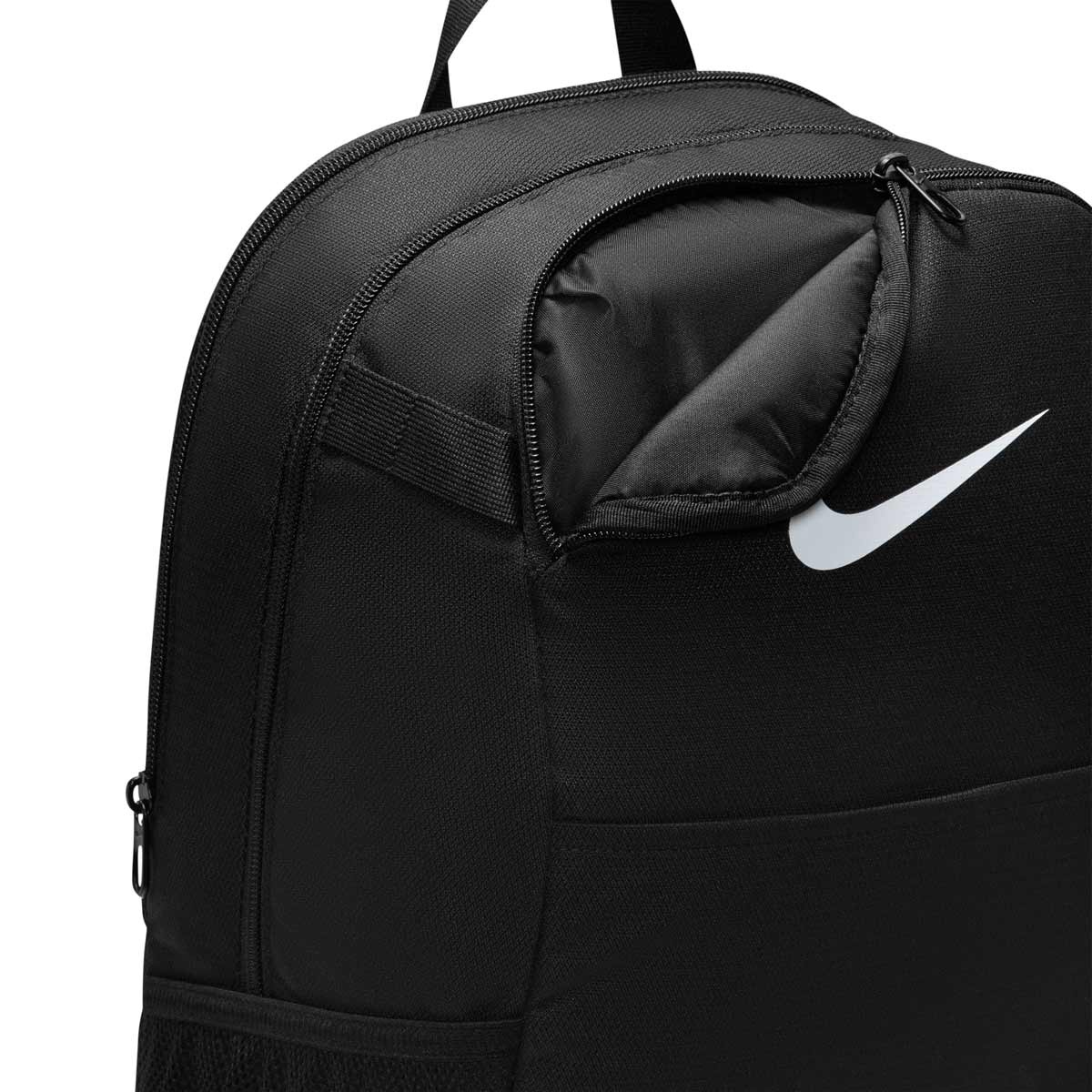 Nike Brasilia Раница IB4408-010