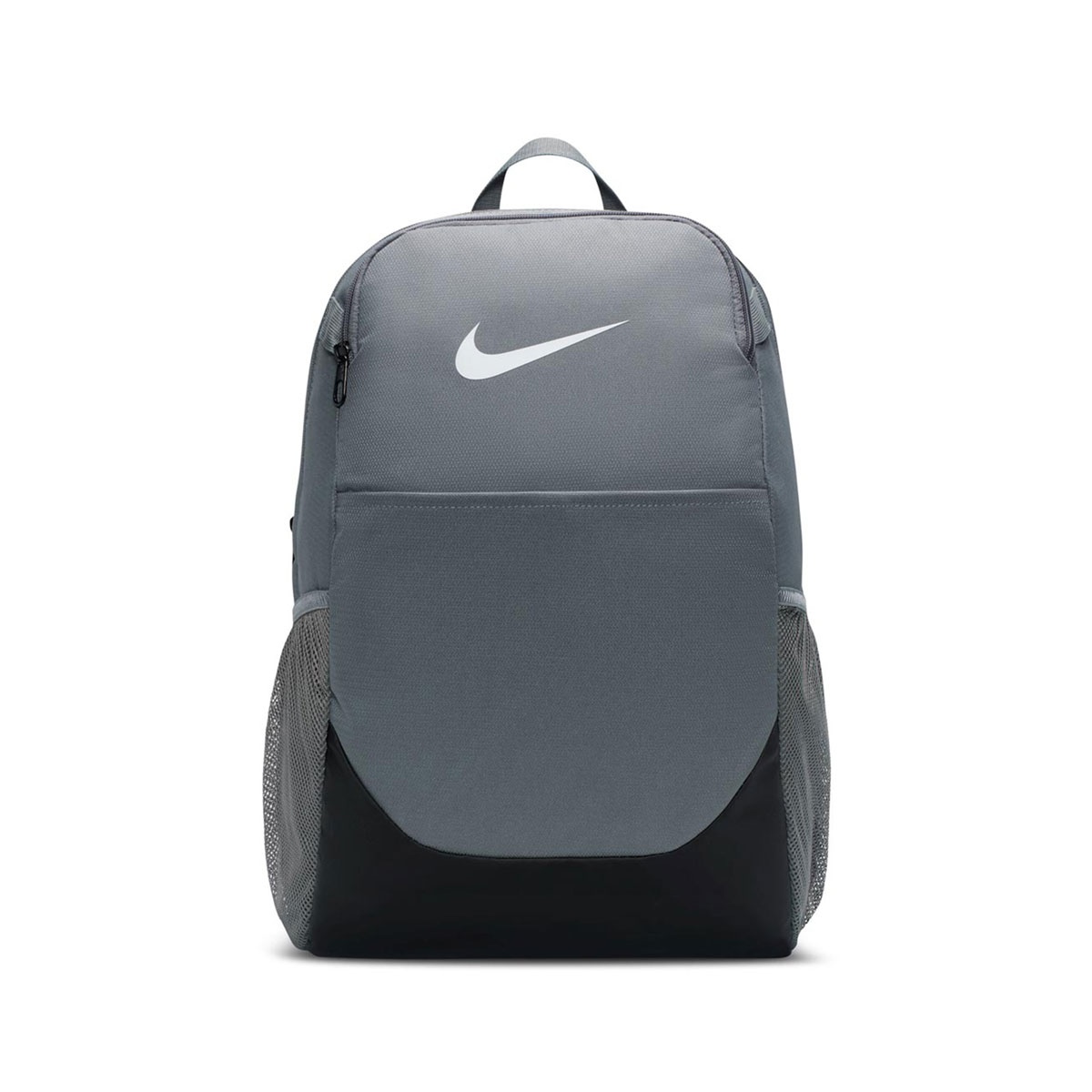 Nike Brasilia Раница IB4408-084