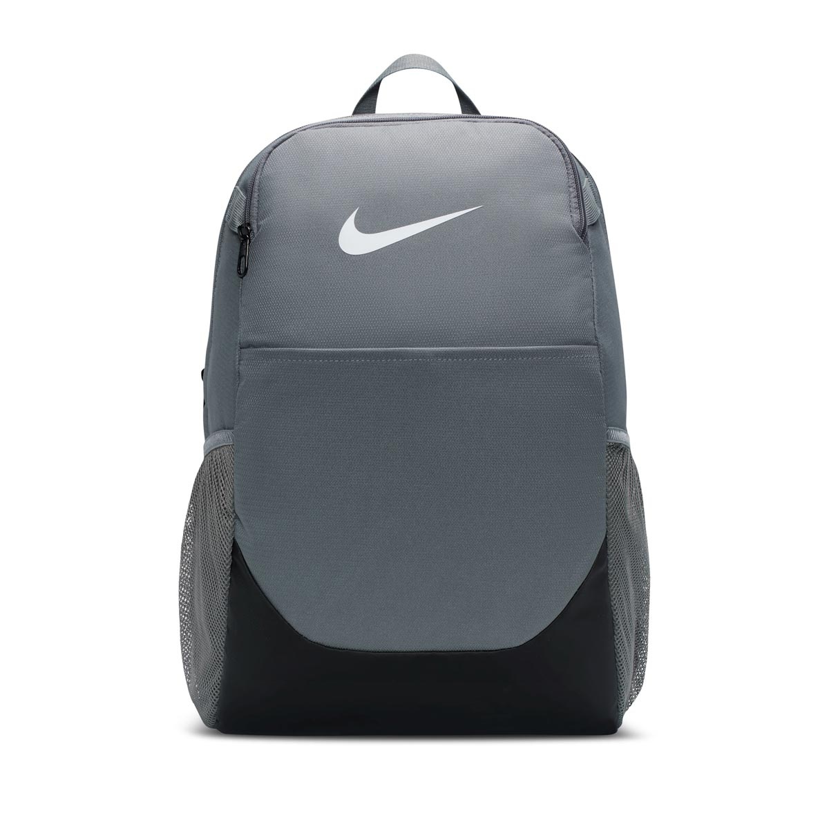 Nike Brasilia Раница IB4408-084
