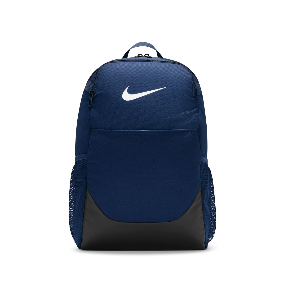 Nike Brasilia Раница IB4408-410